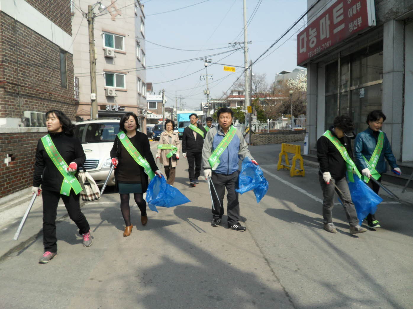 골목길 청소